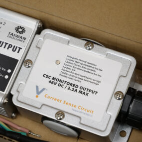 Visive quality mark now appears on our Power Supply Units.